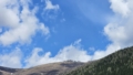 Aussicht auf die Berge vor dem Haus