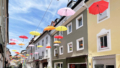 Lederergasse