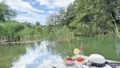 Impressionen Seebach