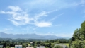 Aussicht