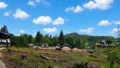 Grundstück Blick Richtung Westen